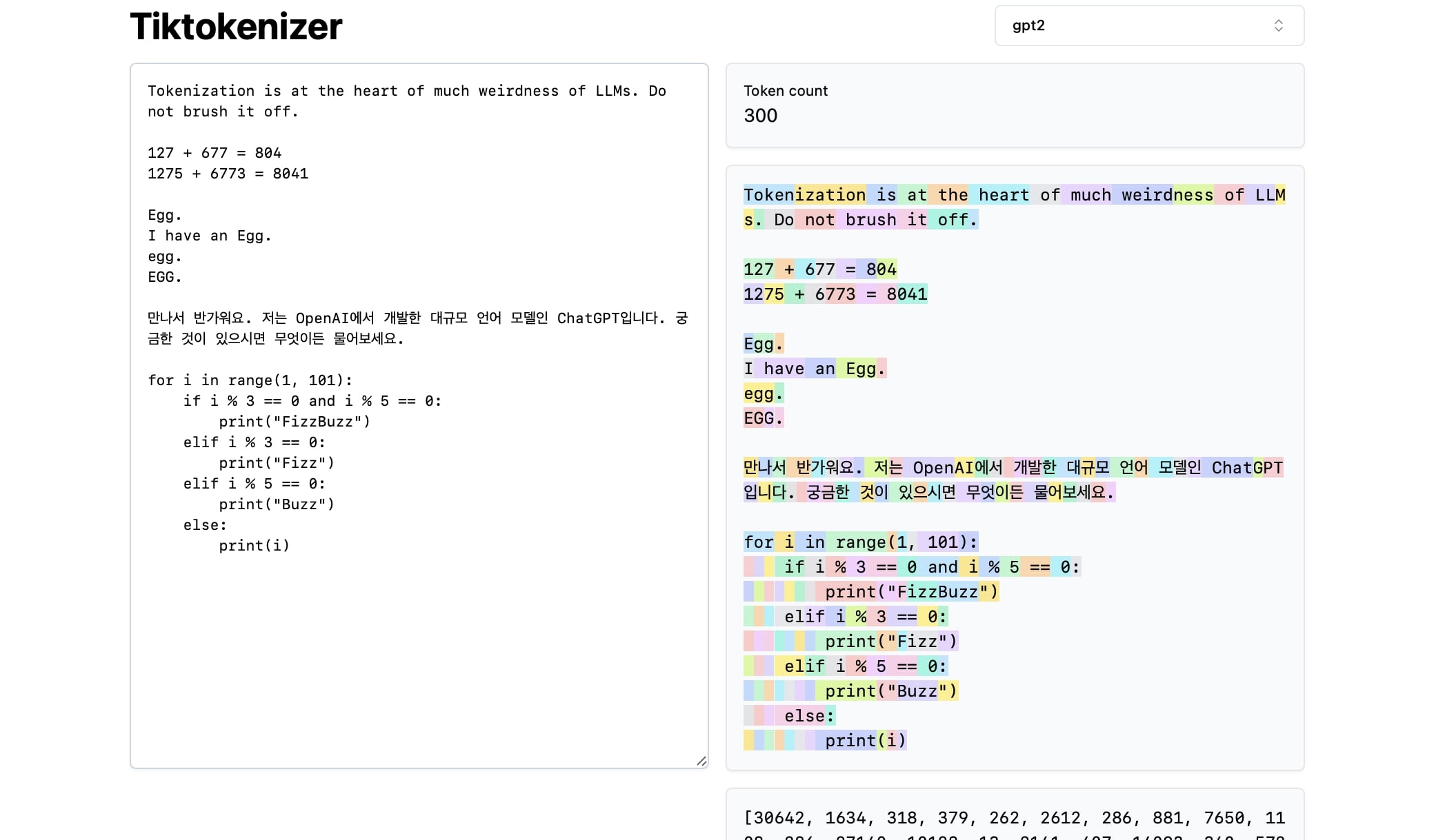 Leaky ReLU activation function, picture taken from pytorch documentaion of LeakyReLU.